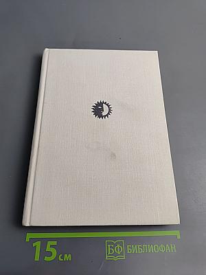 Алексей Яковлев