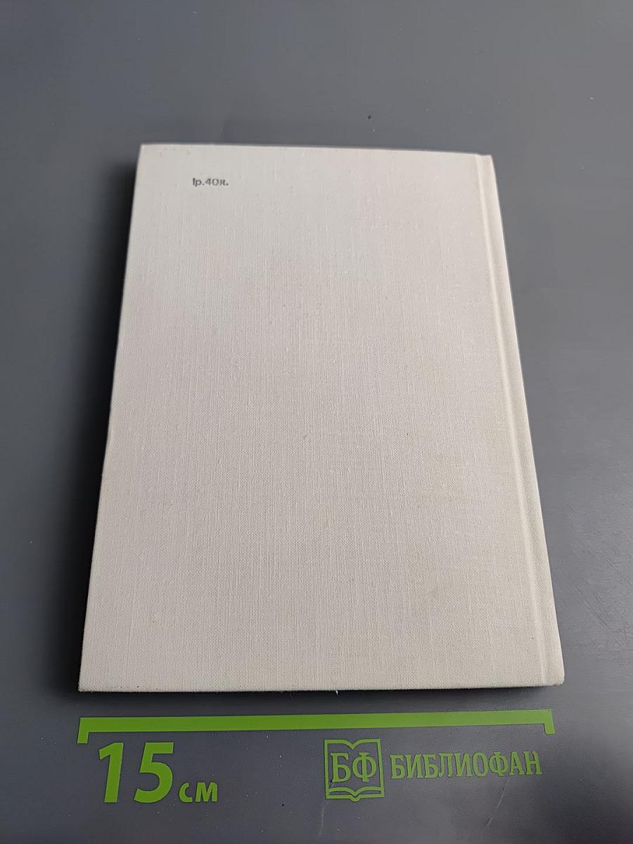 Алексей Яковлев