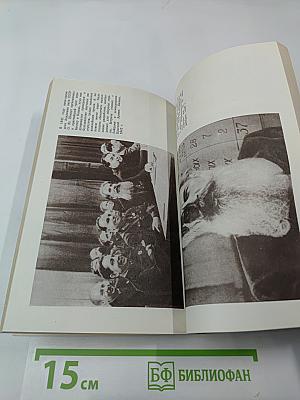 Каждой гранью!