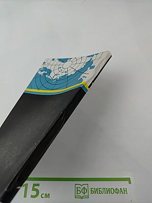 Каждой гранью!