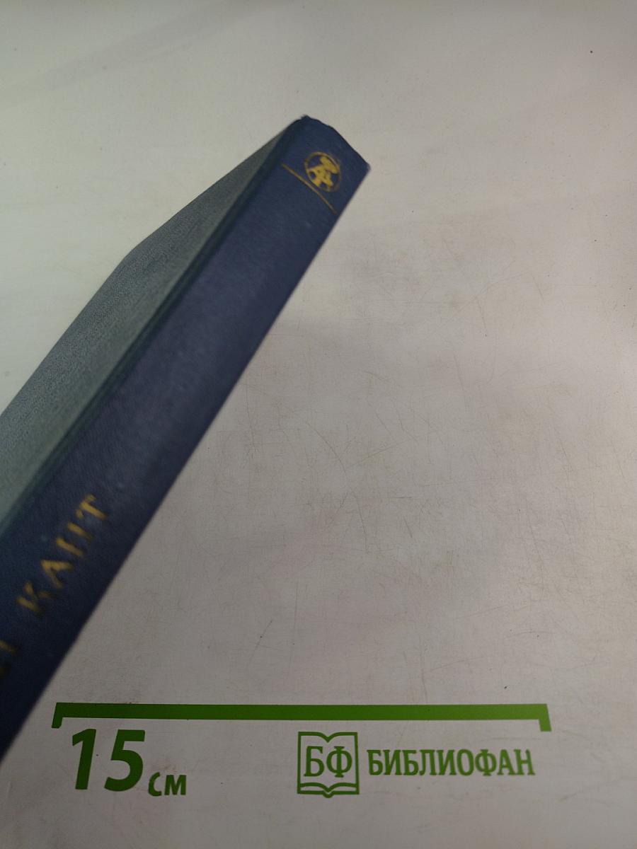 Актовый зал