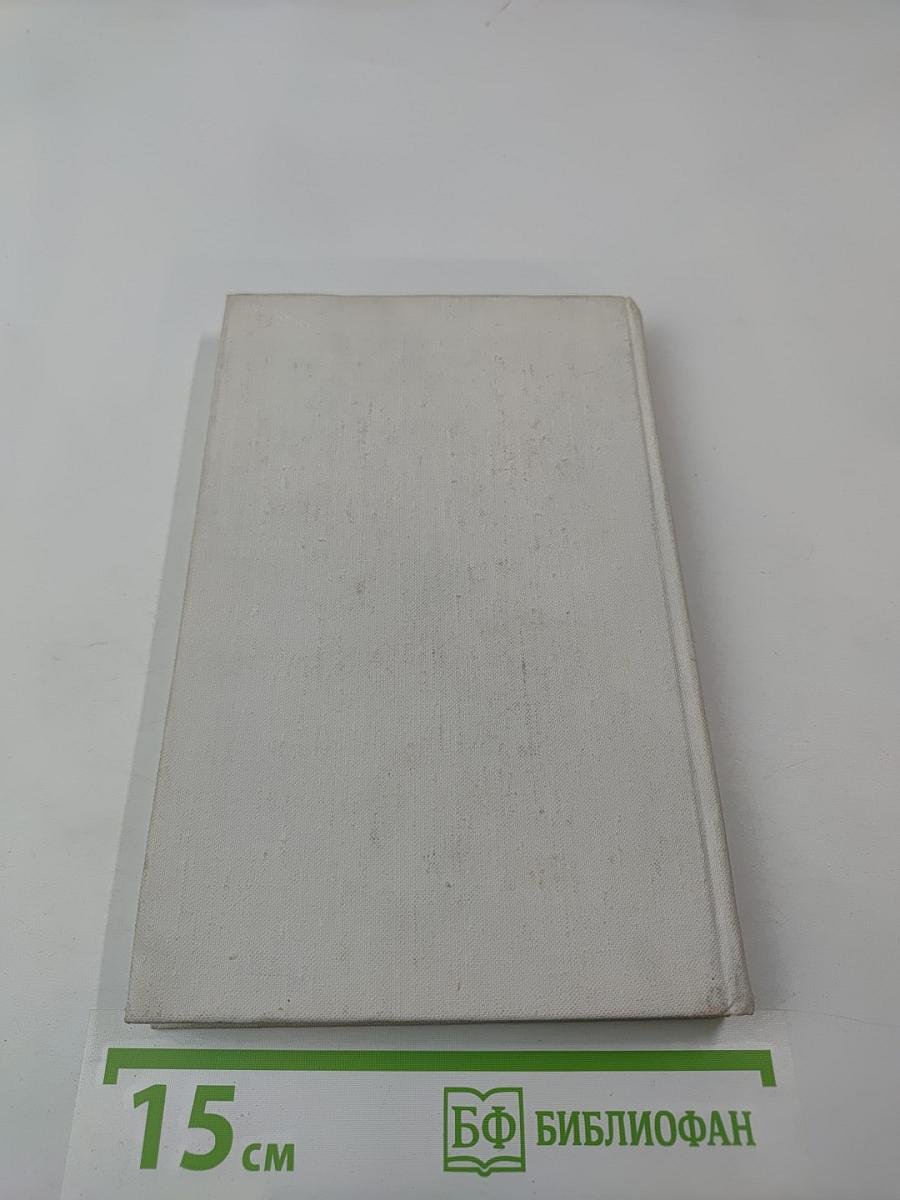 Шкатулка без замка