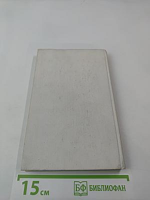 Шкатулка без замка