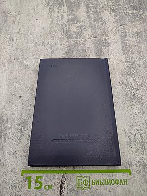 Беседка муз