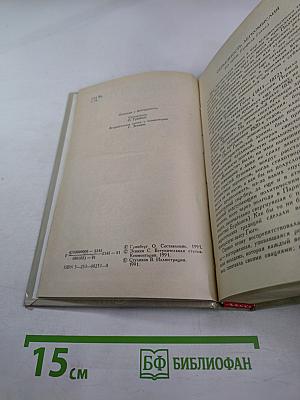 Два актера на одну роль