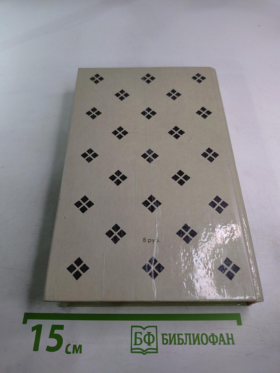 Два актера на одну роль