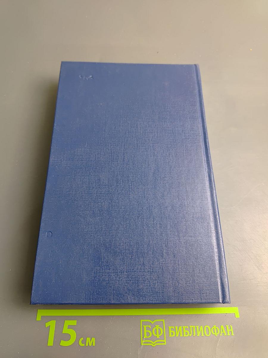 Даниил Галицкий