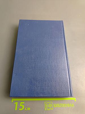 Даниил Галицкий