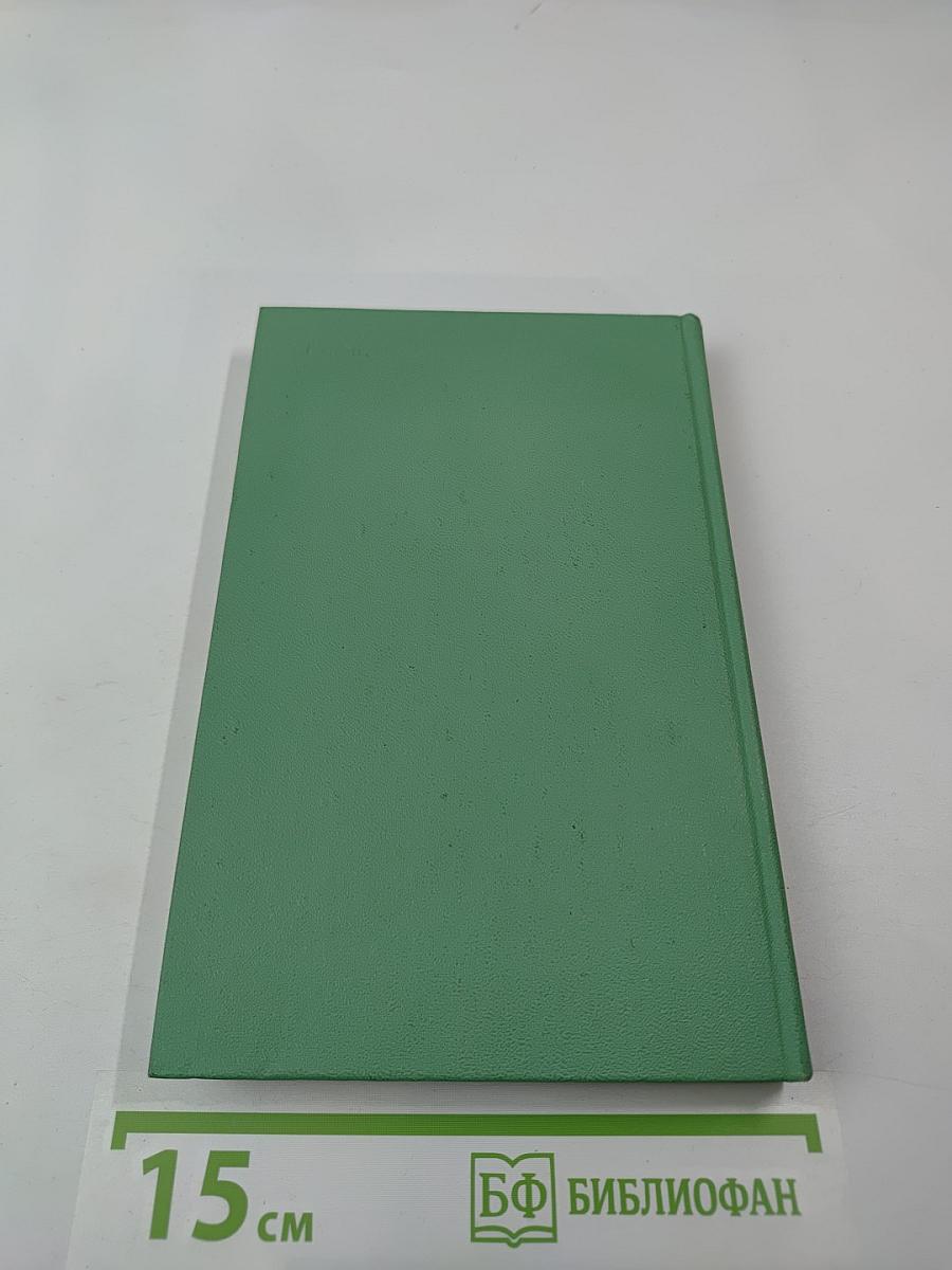 Стихотворения и поэмы