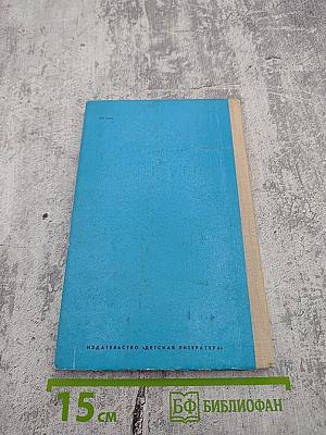 Лирика для 6 класса