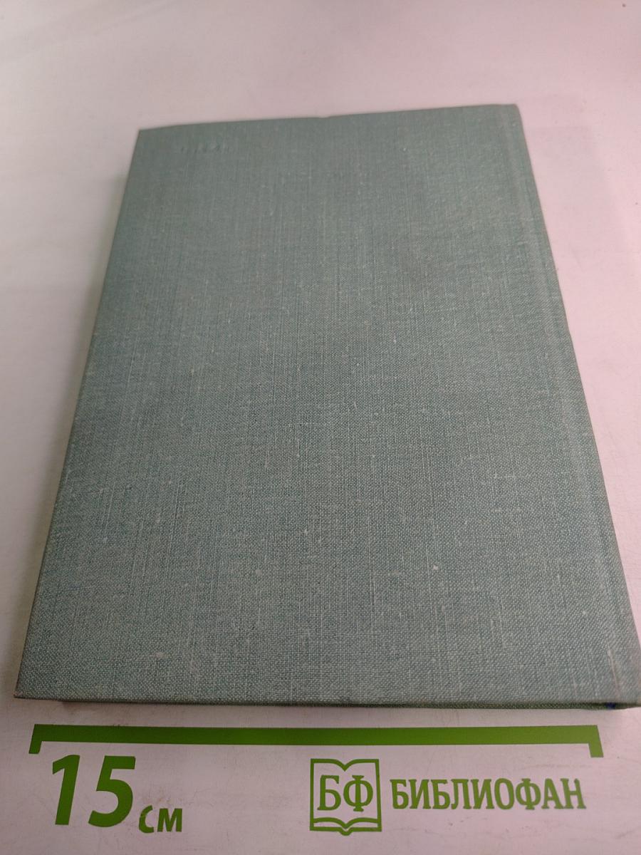 Симон Вестдейк