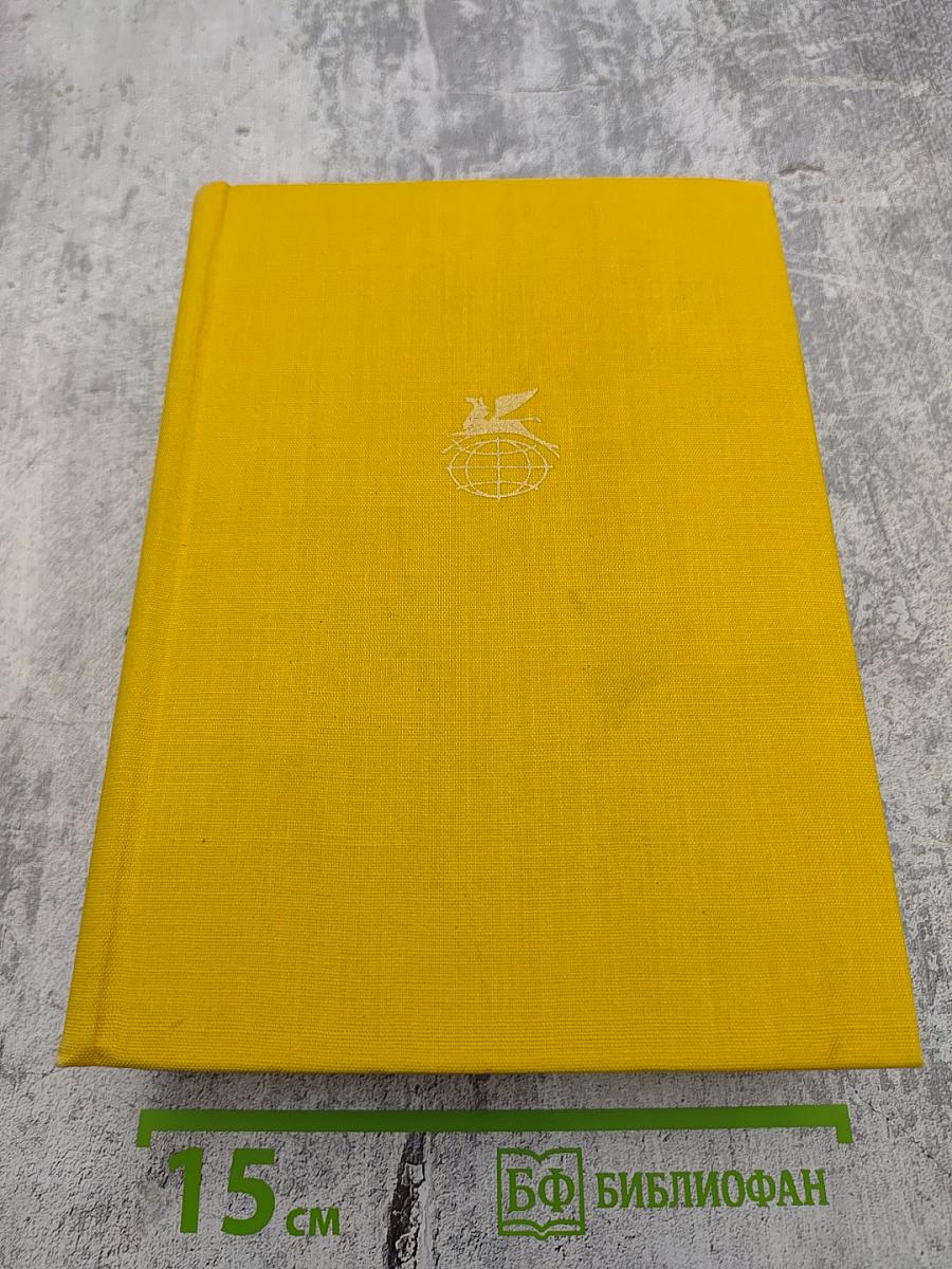 Мария Пуйманова