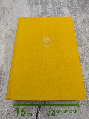 Мария Пуйманова