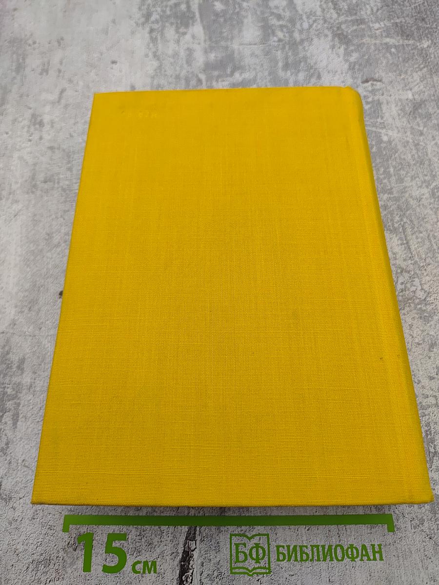 Мария Пуйманова