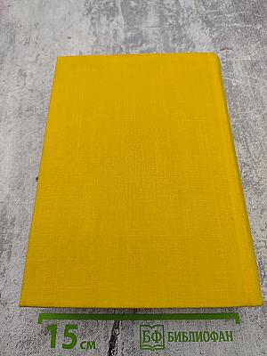 Мария Пуйманова