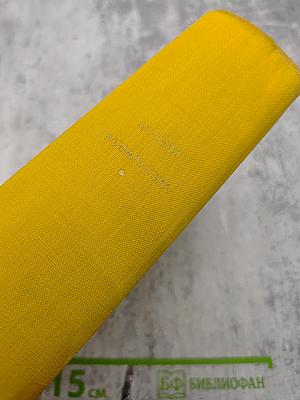 Мария Пуйманова