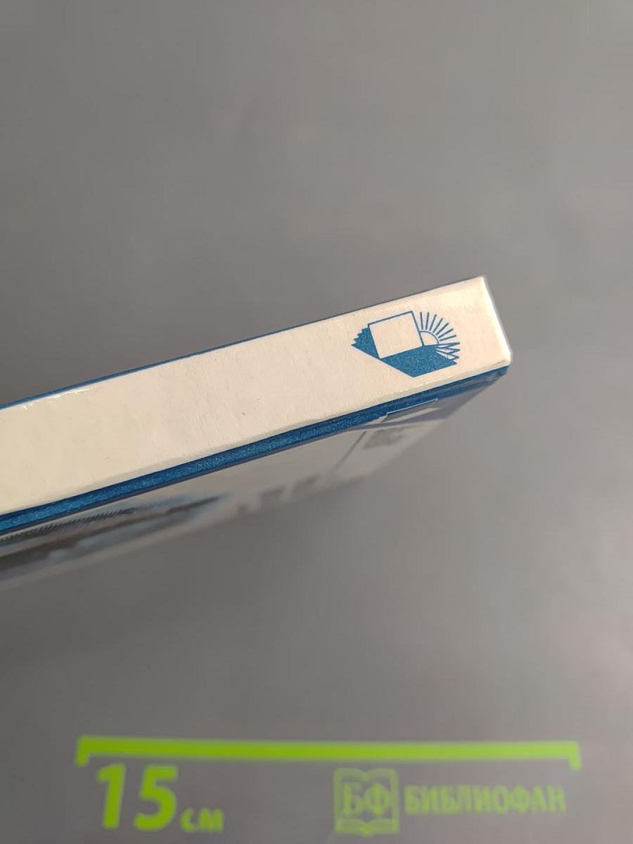 Римский-Корсаков в Петербурге