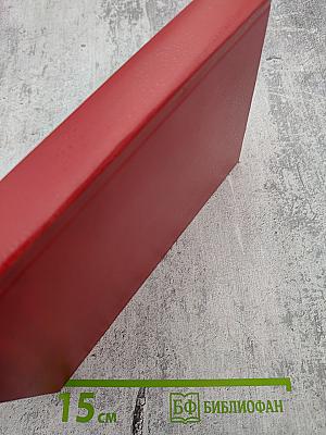 Сага о Ленсменах. Книга 5: Вторая стадия. Книга 6: Дети Линзы