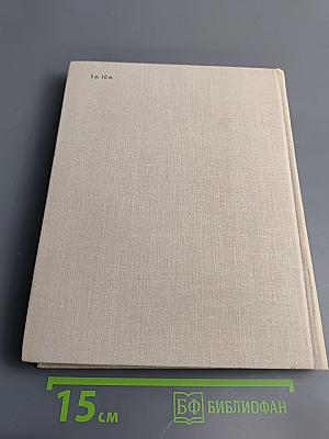 50 кратких биографий мастеров русского искусства