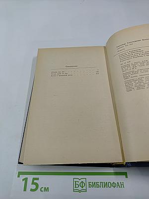 Облака тех лет