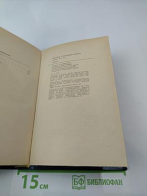 Облака тех лет