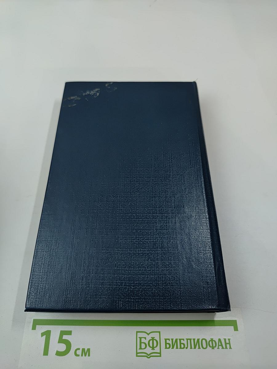 Облака тех лет