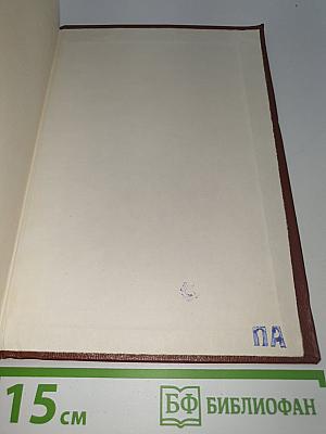 Компромиссы исключаются
