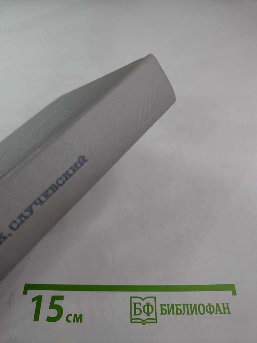 Стихотворения. Поэмы. Проза.