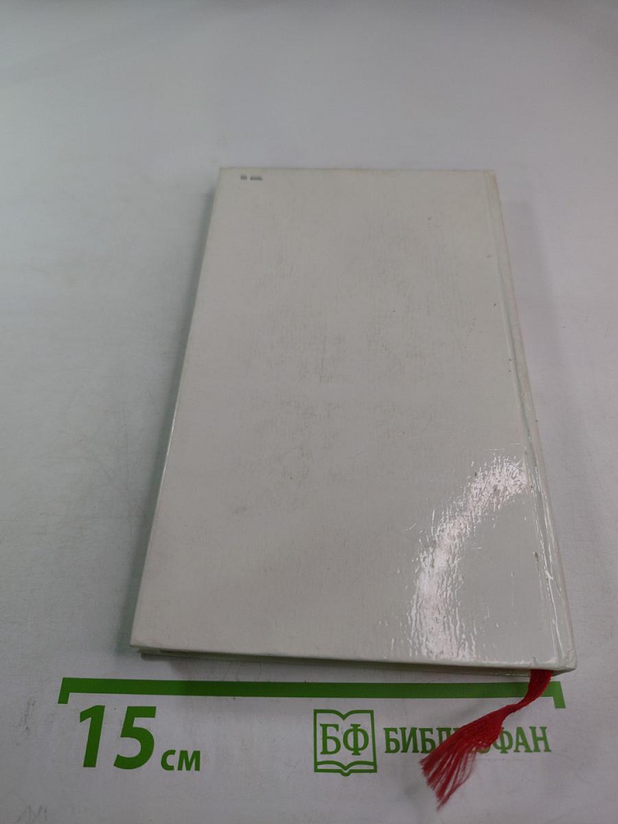 60 победных лет. Цифры и факты