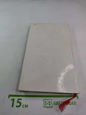 60 победных лет. Цифры и факты