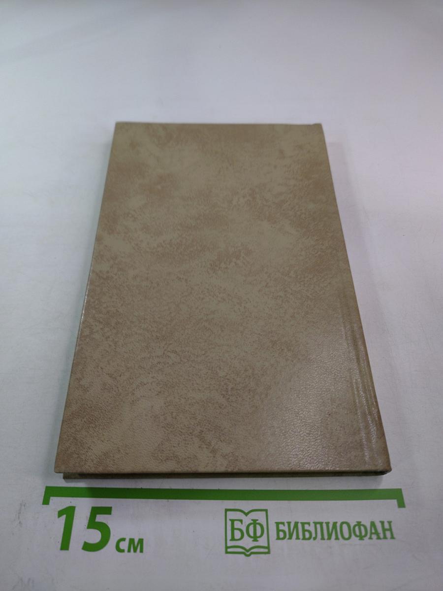 Очерк формирования русской национальной культуры. Первая половина XIX века