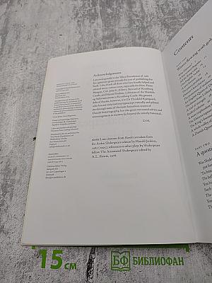 Hamlet's Castle and Shakespeare's Elsinore