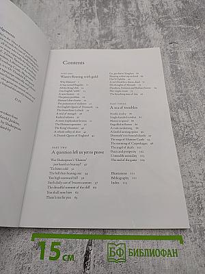 Hamlet's Castle and Shakespeare's Elsinore