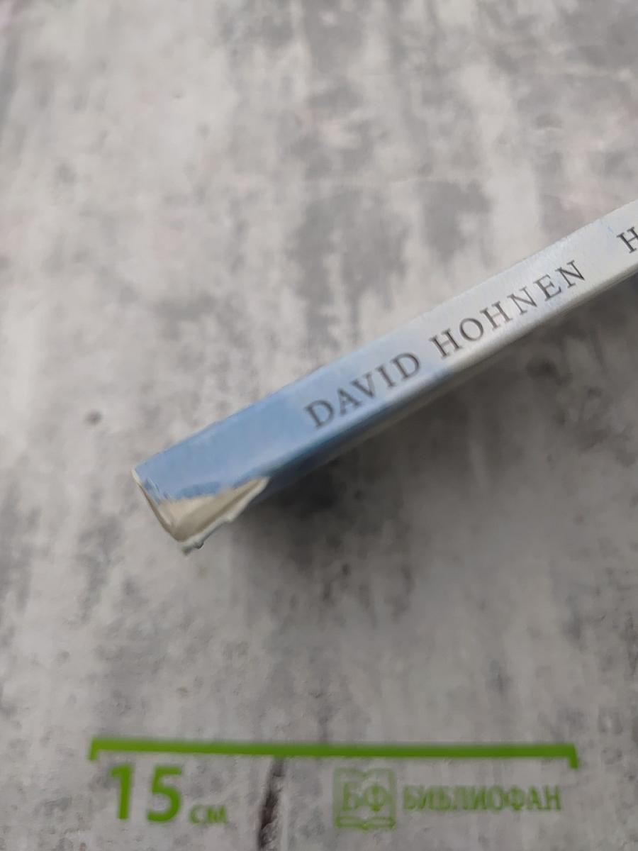 Hamlet's Castle and Shakespeare's Elsinore