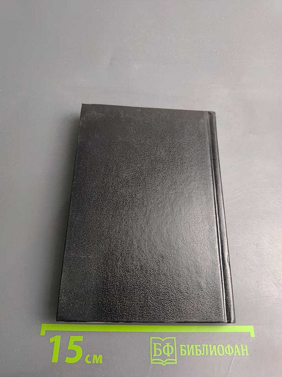 Стихи без названий