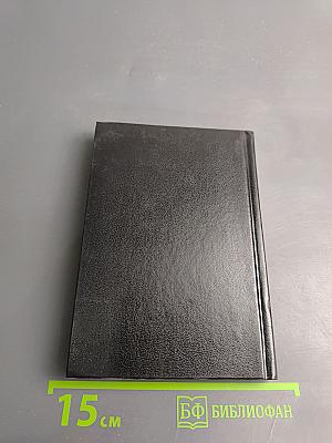 Стихи без названий