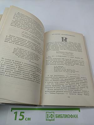 Постижение лирики