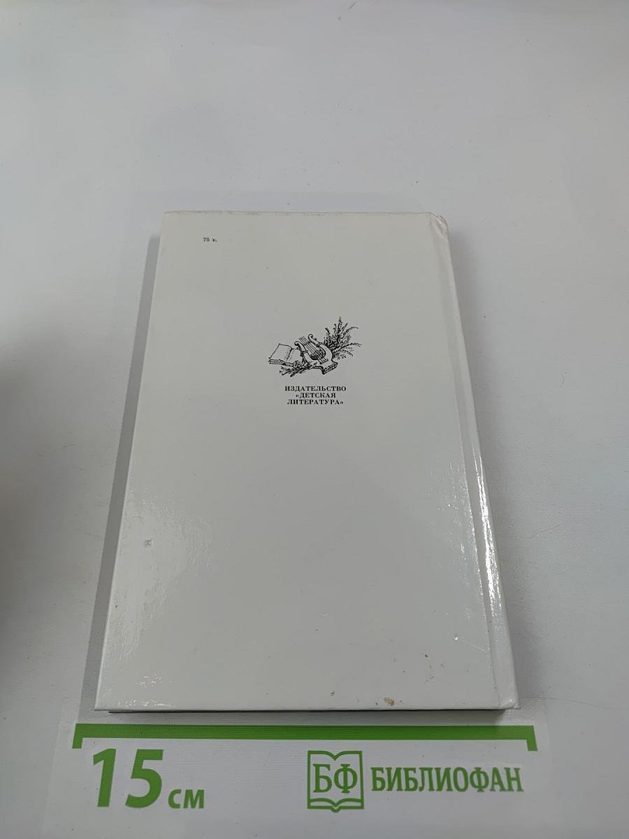 Постижение лирики