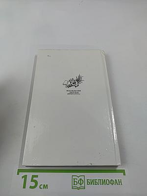 Постижение лирики