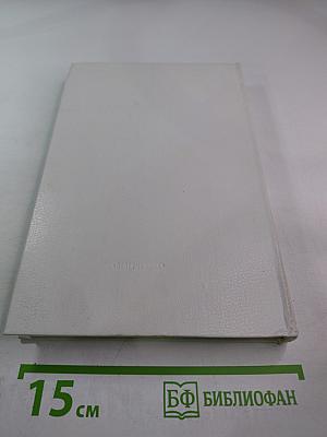 Их вечен с вольностью союз. Литературная критика и публицистика декабристов