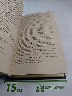 Студенты. Инженеры