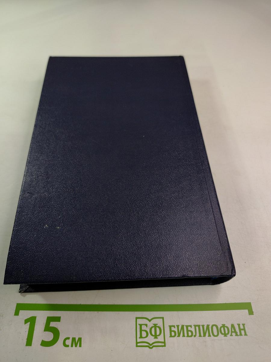 Студенты. Инженеры