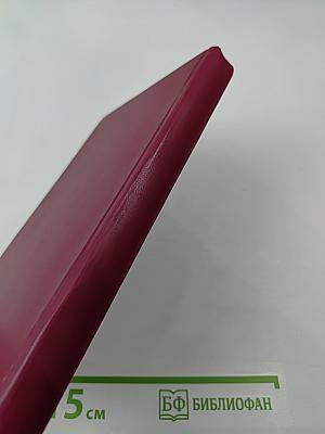 Звездный диктатор. Убей и умри!