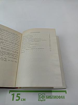 Орест Кипренский в Петербурге