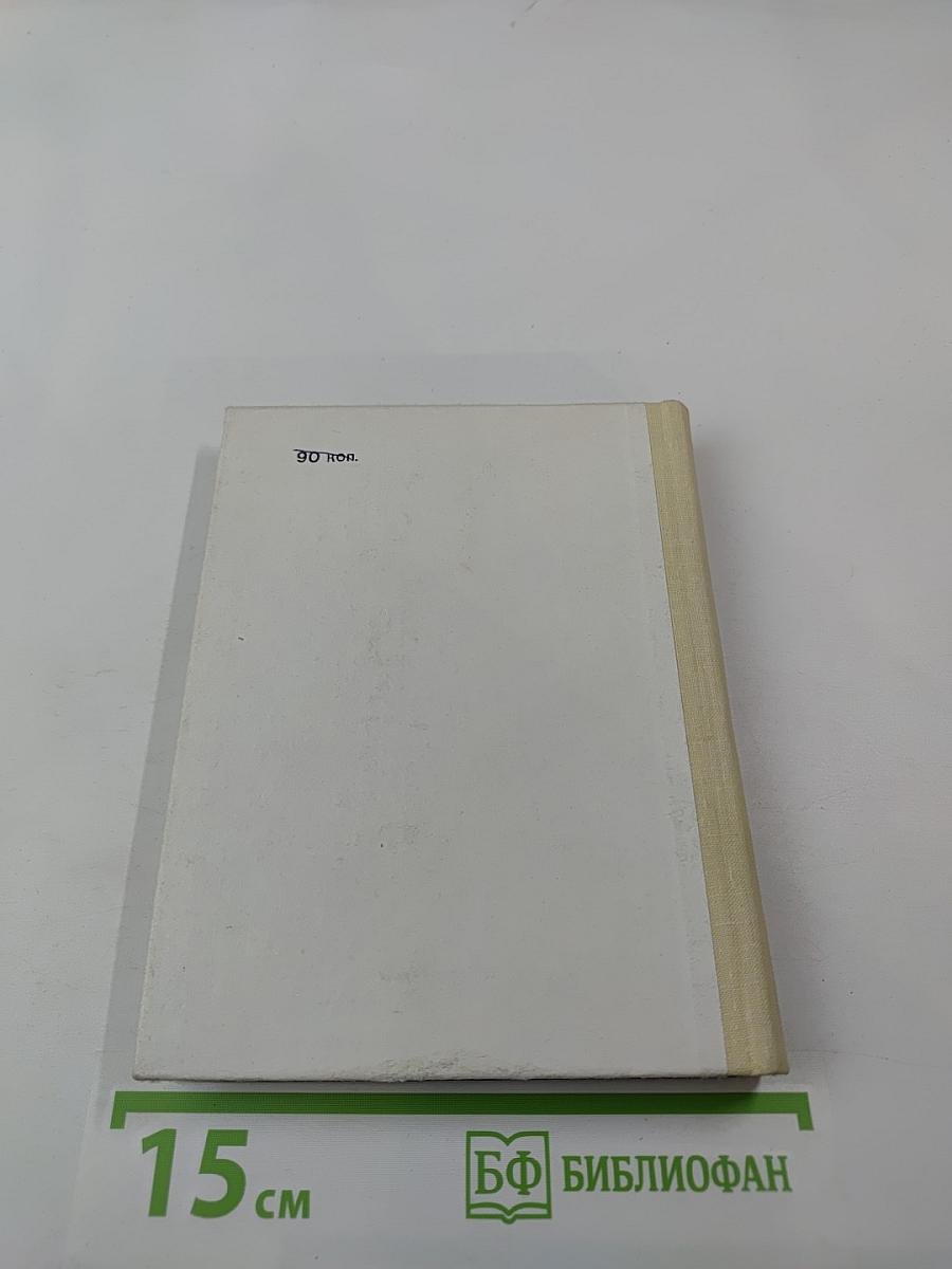 Орест Кипренский в Петербурге