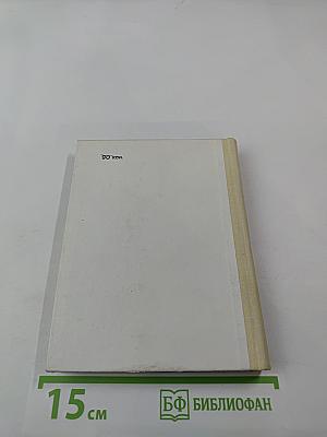 Орест Кипренский в Петербурге