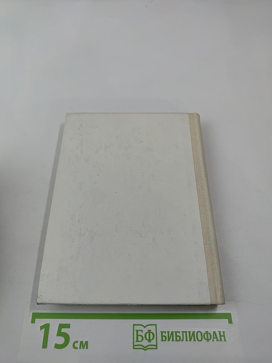 Жуковский в Петербурге