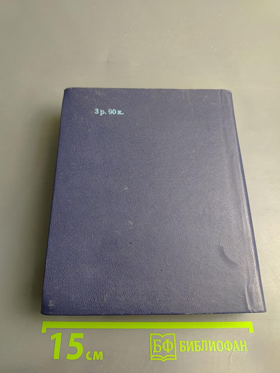 Осыпались листья над вашей могилой...