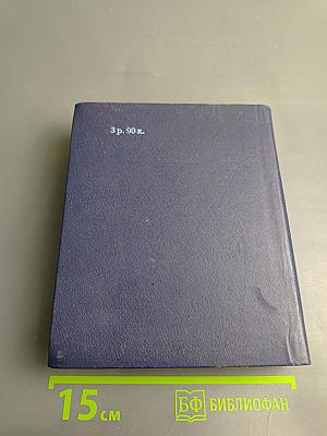 Осыпались листья над вашей могилой...