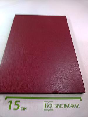 Человек творит искусство